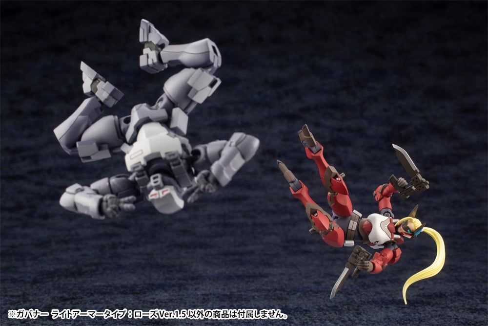 Hexa Gear Governor Light Armor Type: Rose (Ver.1.5) 1/24 Scale Model Kit