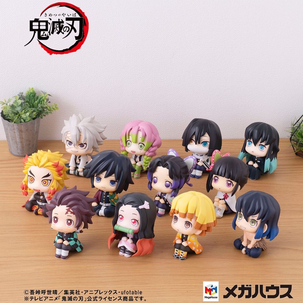Demon Slayer: Kimetsu no Yaiba Look Up Series Shinobu Kocho
