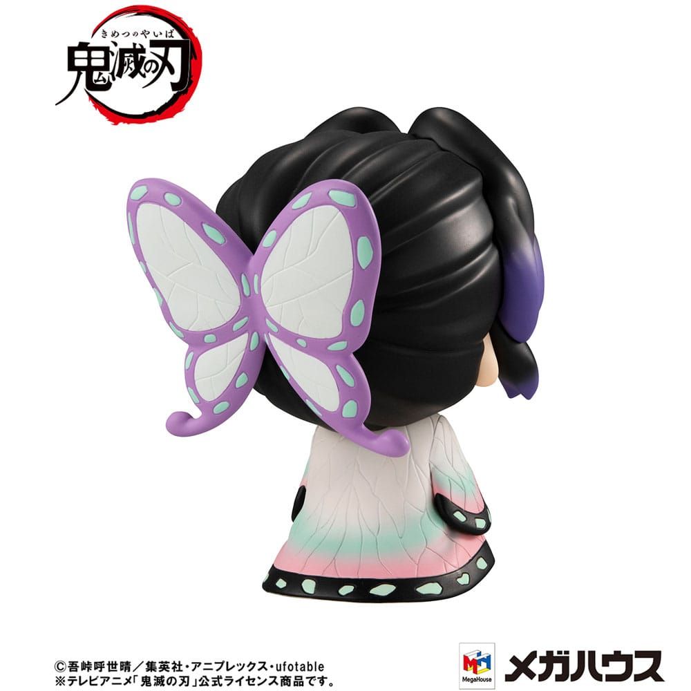 Demon Slayer: Kimetsu no Yaiba Look Up Series Shinobu Kocho