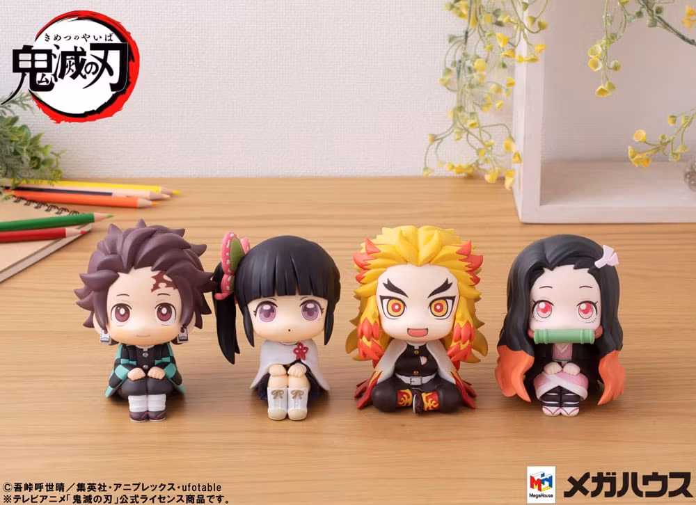 Demon Slayer: Kimetsu no Yaiba Look Up Series Tanjiro Kamado