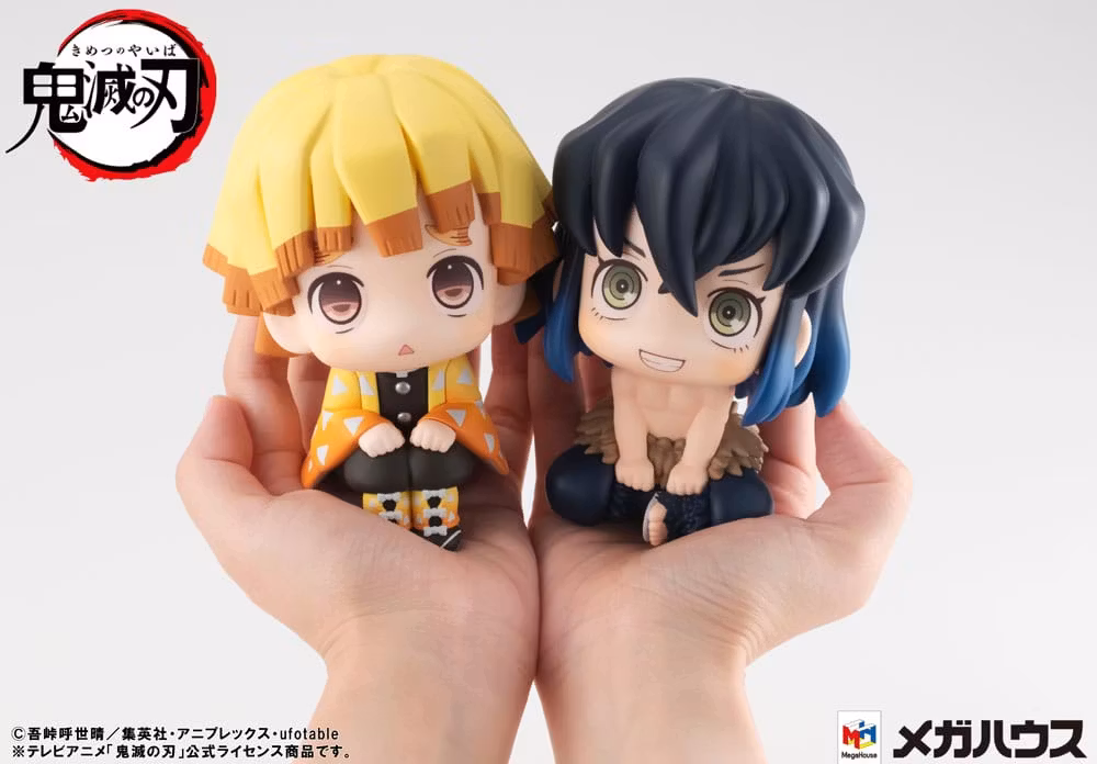 Demon Slayer: Kimetsu no Yaiba Look Up Series Zenitsu Agatsuma