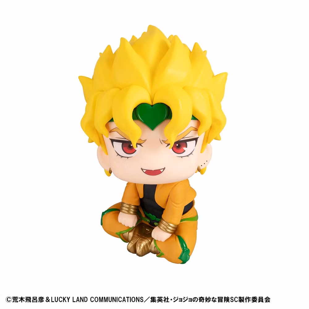 JoJo's Bizarre Adventure Look Up Series Dio