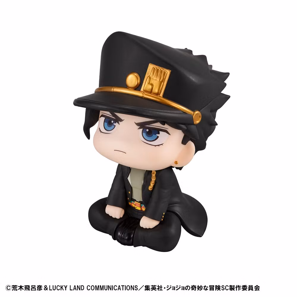 JoJo's Bizarre Adventure Look Up Series Jotaro Kujo