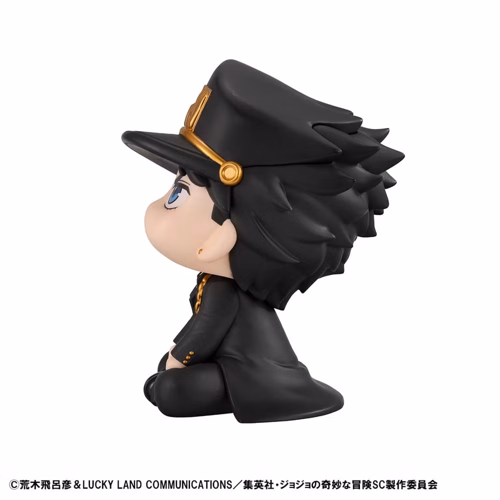 JoJo's Bizarre Adventure Look Up Series Jotaro Kujo