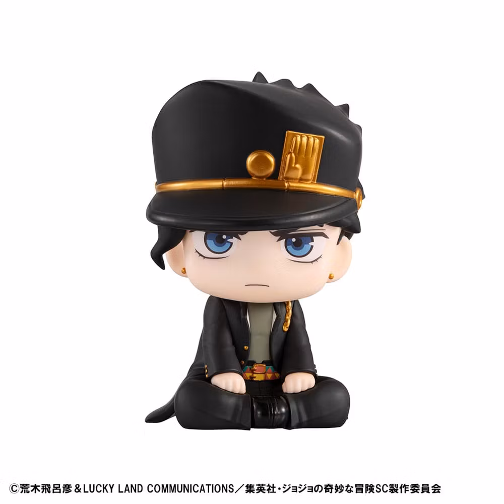 JoJo's Bizarre Adventure Look Up Series Jotaro Kujo