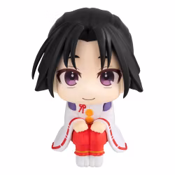 The Elusive Samurai Look Up Series Tokiyuki Hojo