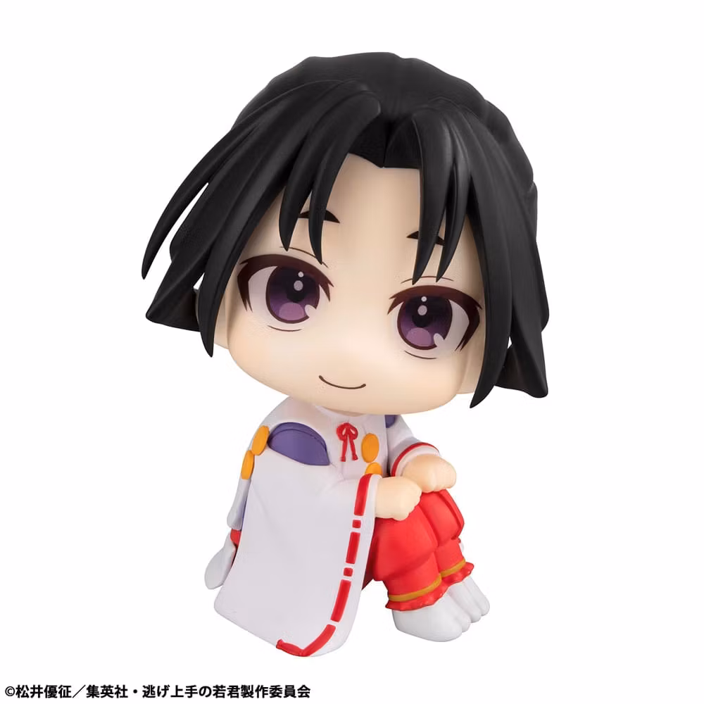 The Elusive Samurai Look Up Series Tokiyuki Hojo