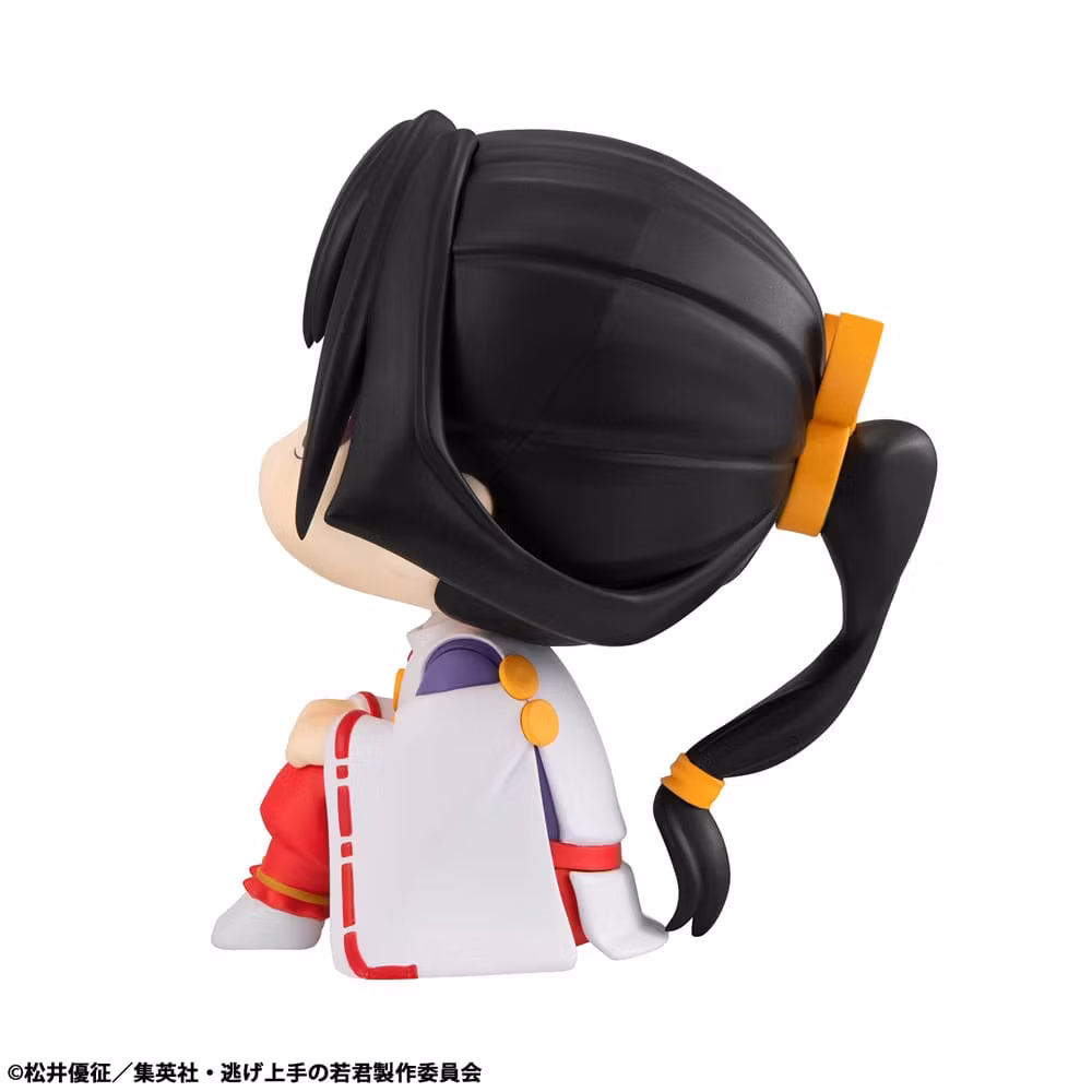 The Elusive Samurai Look Up Series Tokiyuki Hojo