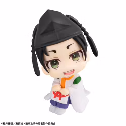 The Elusive Samurai Look Up Series Yorishige Suwa