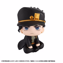 JoJo's Bizarre Adventure: Stardust Crusaders Look Up Series Jotaro Kujo & Dio Set with Gift