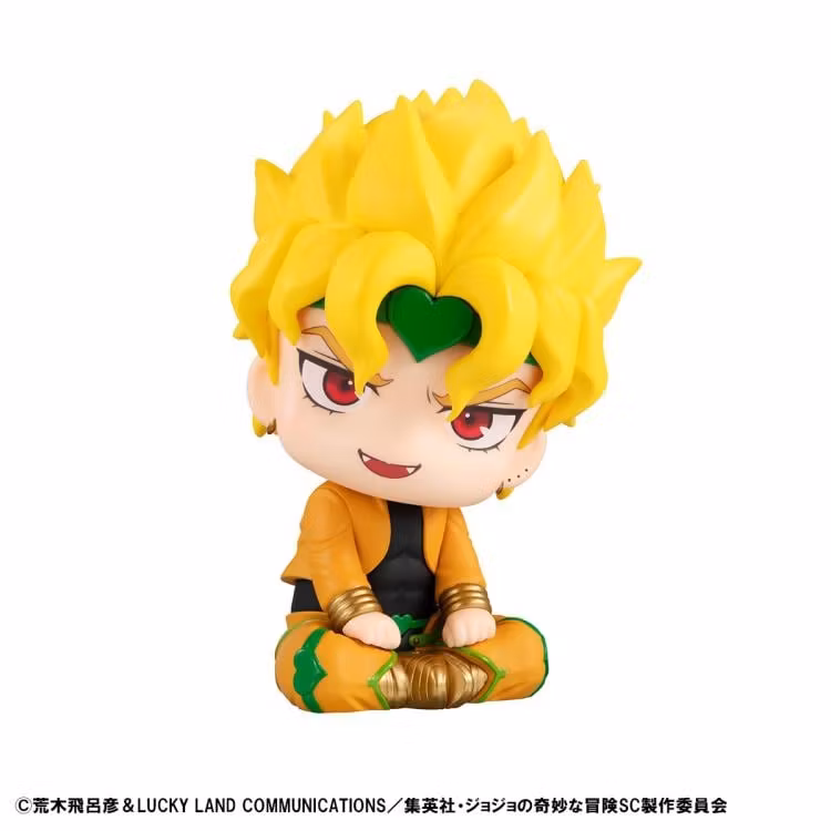 JoJo's Bizarre Adventure: Stardust Crusaders Look Up Series Jotaro Kujo & Dio Set with Gift