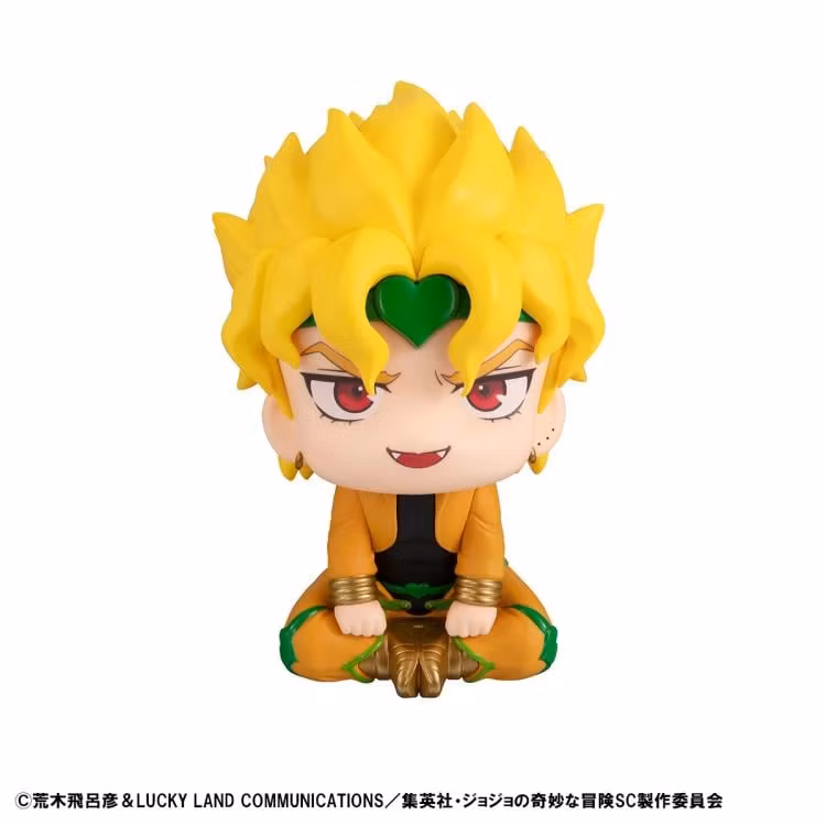 JoJo's Bizarre Adventure: Stardust Crusaders Look Up Series Jotaro Kujo & Dio Set with Gift
