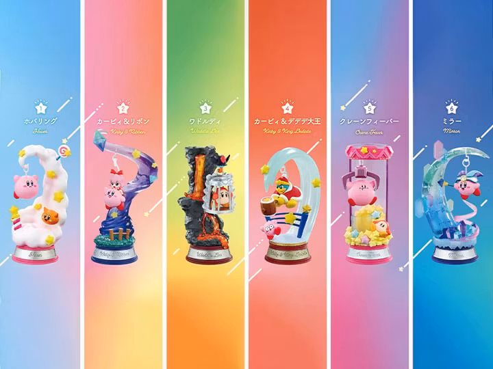 Kirby Swing Vol. 3 Boxed Set of 6 Figures