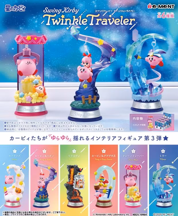 Kirby Swing Vol. 3 Boxed Set of 6 Figures