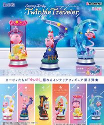 Kirby Swing Vol. 3 Boxed Set of 6 Figures