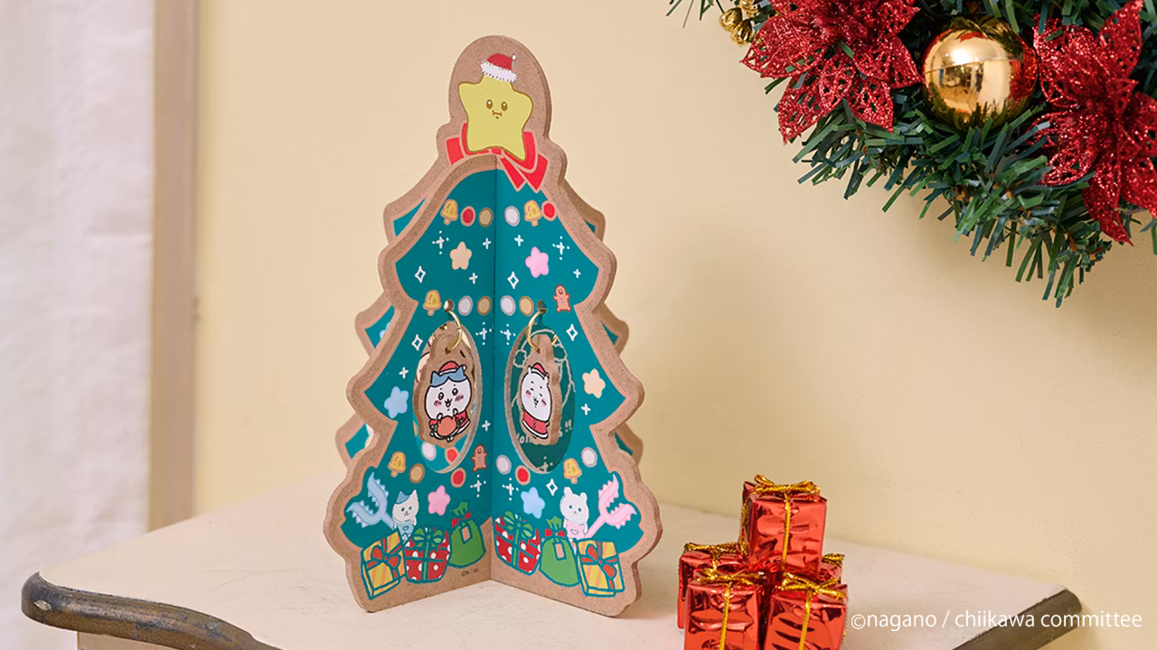 Chiikawa Ichibansho Wooden Tree