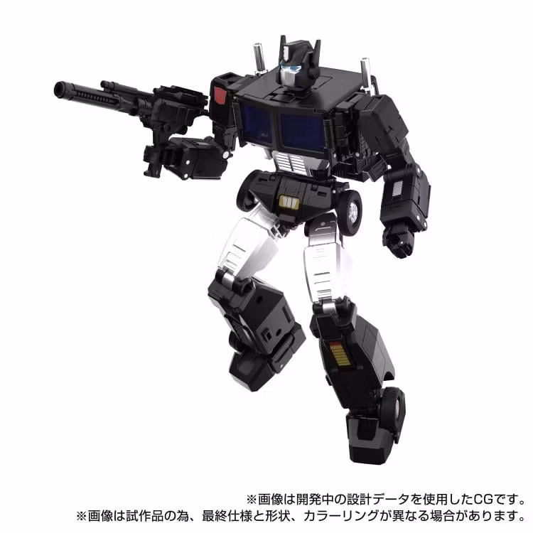 Transformers Masterpiece G MPG-16 Nucleon Quest Super Convoy