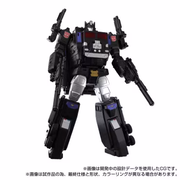 Transformers Masterpiece G MPG-16 Nucleon Quest Super Convoy