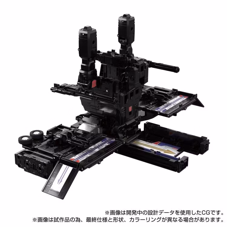 Transformers Masterpiece G MPG-16 Nucleon Quest Super Convoy