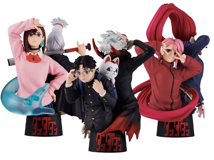 Dandadan Petitrama EX Boxed Set of 3 Figures