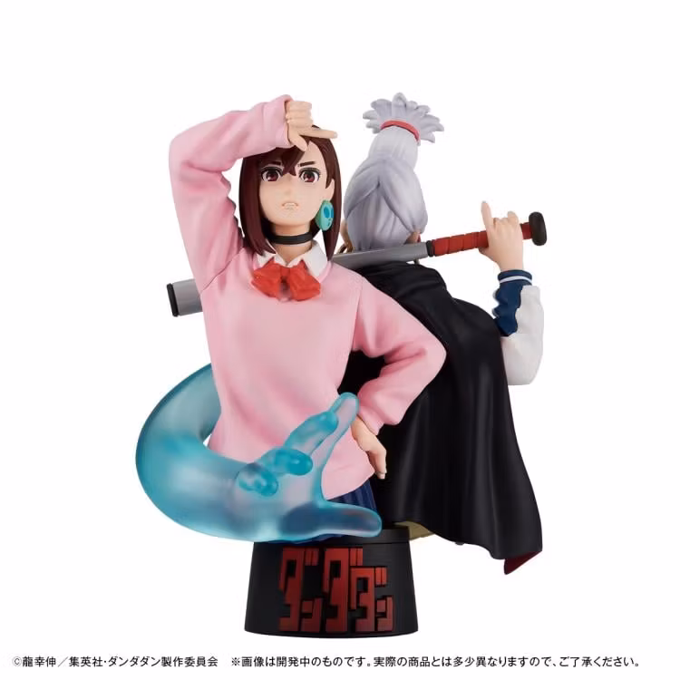 Dandadan Petitrama EX Boxed Set of 3 Figures