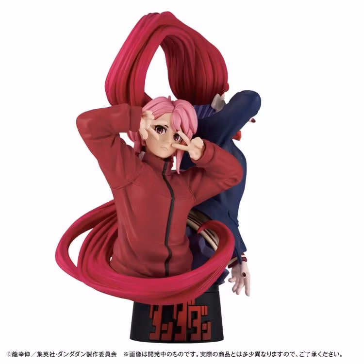 Dandadan Petitrama EX Boxed Set of 3 Figures