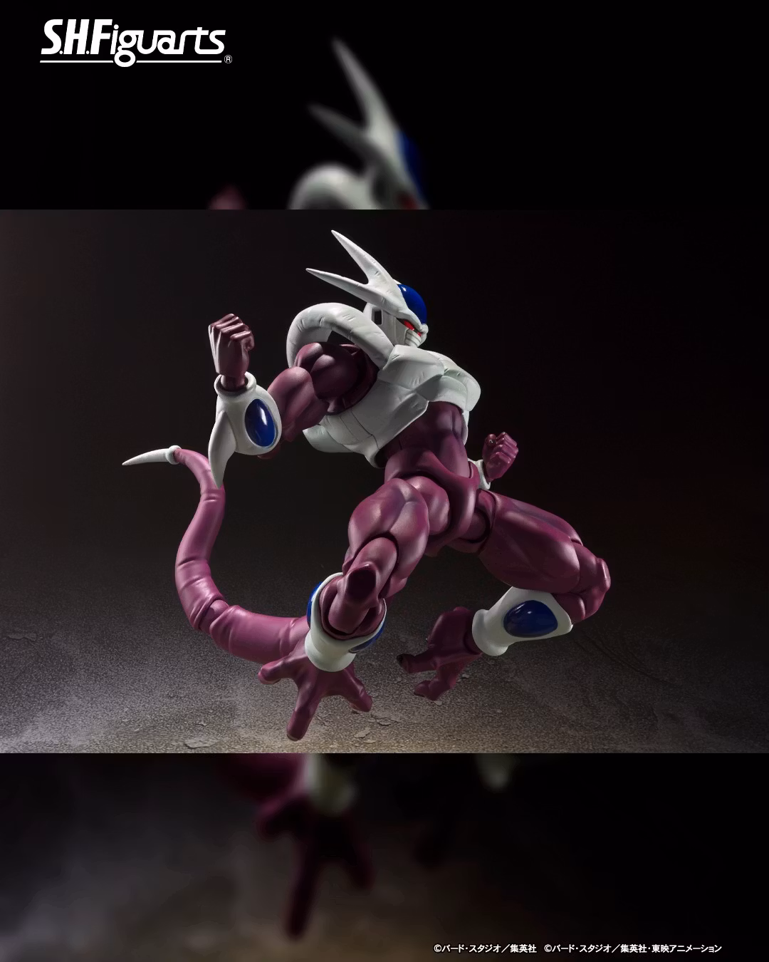 Dragon Ball S.H.Figuarts Cooler Final Form 40th Anniversary