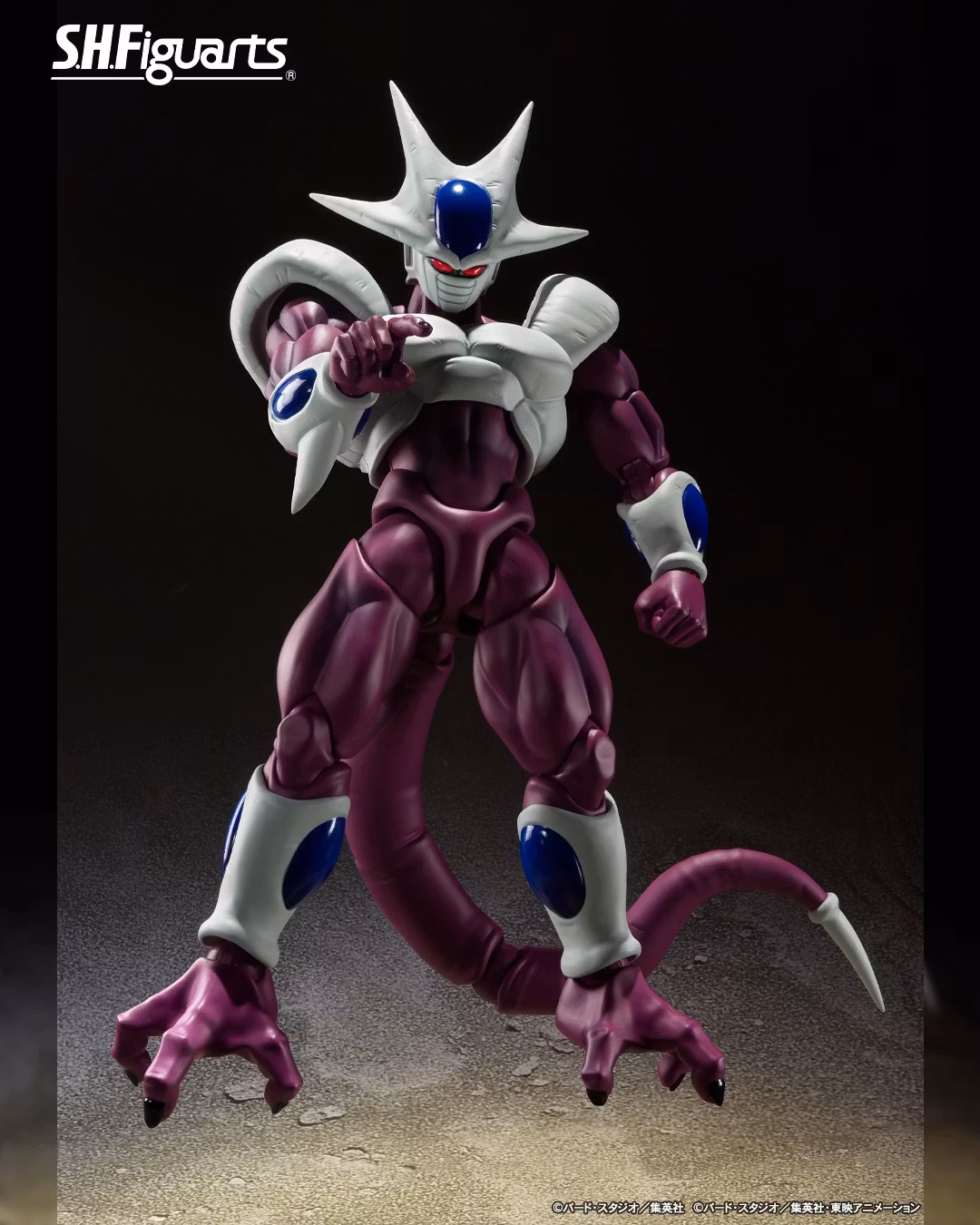 Dragon Ball S.H.Figuarts Cooler Final Form 40th Anniversary
