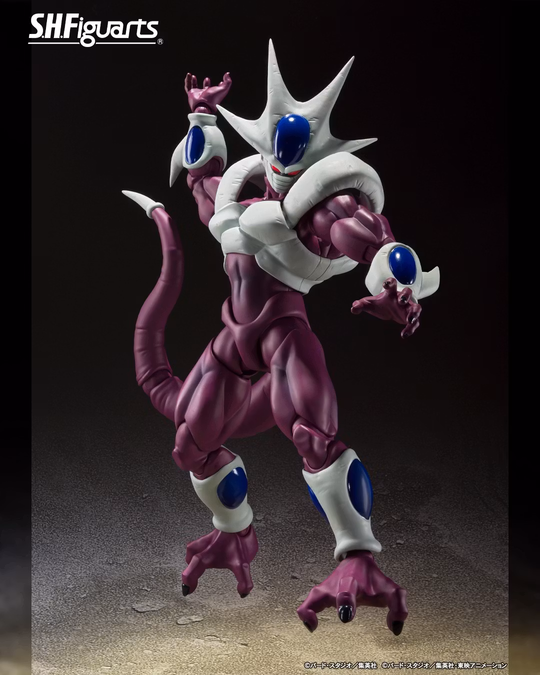 Dragon Ball S.H.Figuarts Cooler Final Form 40th Anniversary