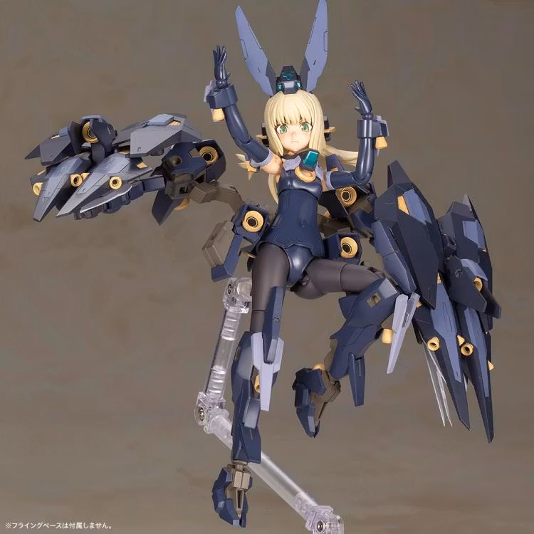 Frame Arms Girl Zelfikar Model Kit