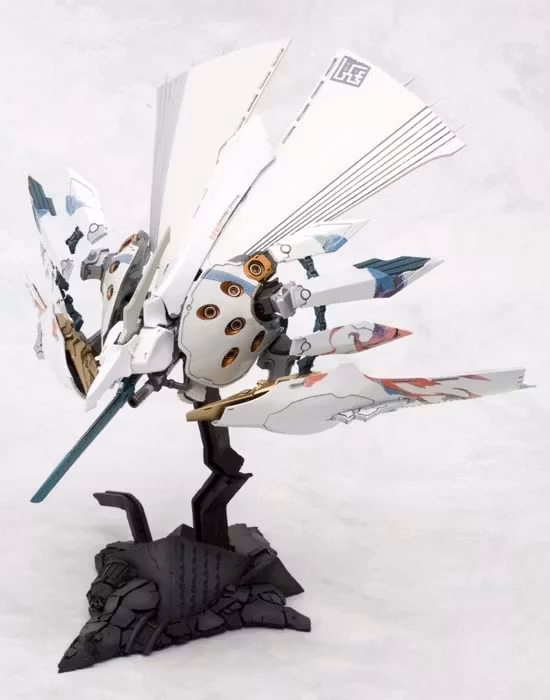 Ikaruga Ginkei 1/144 Scale Model Kit