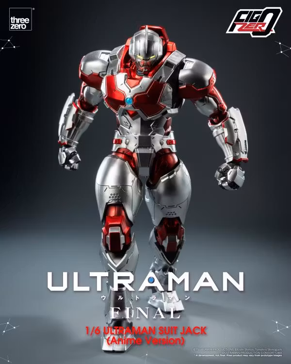 Ultraman Final Season FigZero Ultraman Suit Jack (Anime Ver.) 1/6 Scale Action Figure
