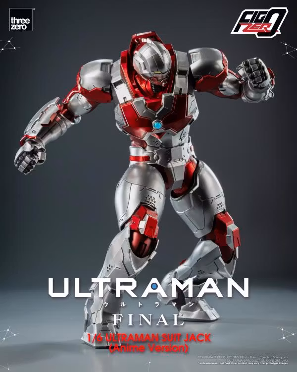 Ultraman Final Season FigZero Ultraman Suit Jack (Anime Ver.) 1/6 Scale Action Figure