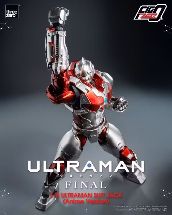 Ultraman Final Season FigZero Ultraman Suit Jack (Anime Ver.) 1/6 Scale Action Figure