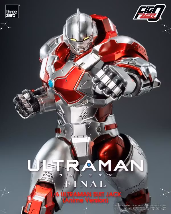 Ultraman Final Season FigZero Ultraman Suit Jack (Anime Ver.) 1/6 Scale Action Figure