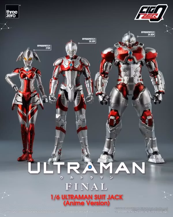 Ultraman Final Season FigZero Ultraman Suit Jack (Anime Ver.) 1/6 Scale Action Figure