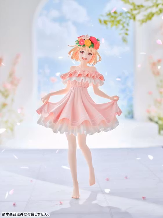 Lycoris Recoil Chisato Nishikigi (Birthday Illustration Ver.) Figure