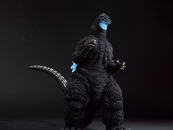 Godzilla vs. King Ghidorah Ichibansho Godzilla (Heat Ray Ver.) Figure