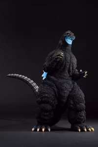 Godzilla vs. King Ghidorah Ichibansho Godzilla (Heat Ray Ver.) Figure