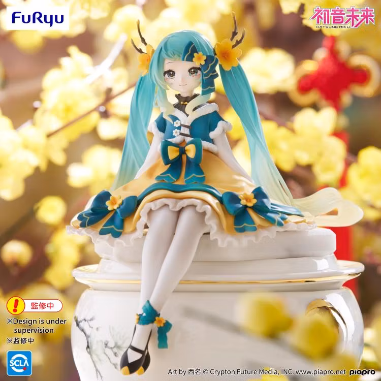 Vocaloid Hatsune Miku (2025 Chinese New Year Ver.) Noodle Stopper Figure