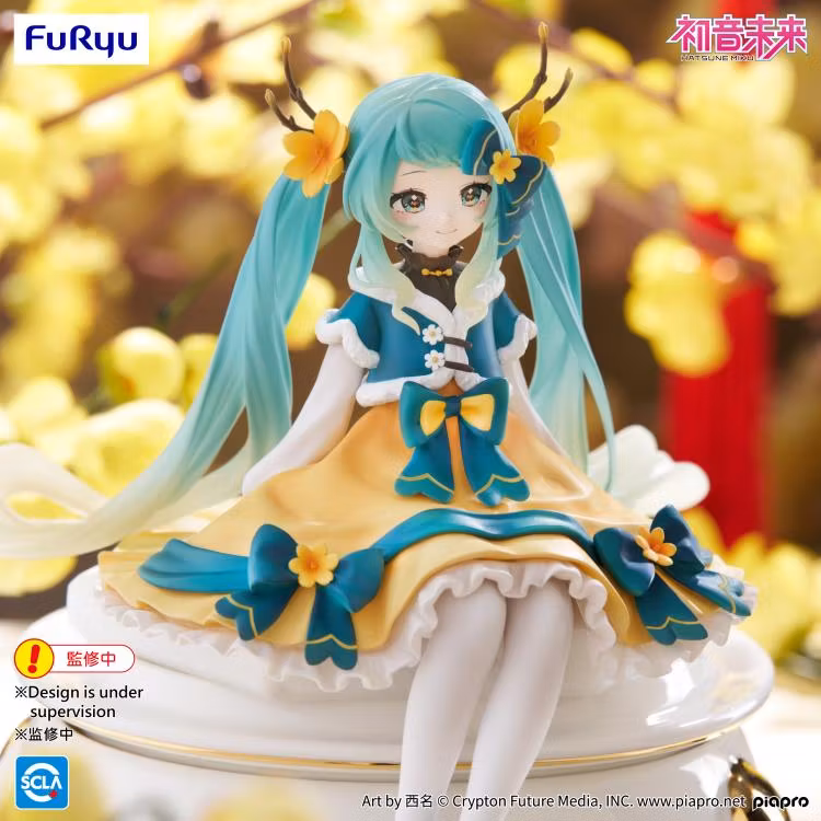 Vocaloid Hatsune Miku (2025 Chinese New Year Ver.) Noodle Stopper Figure