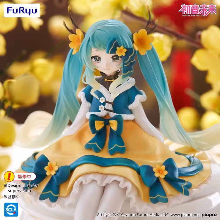 Vocaloid Hatsune Miku (2025 Chinese New Year Ver.) Noodle Stopper Figure