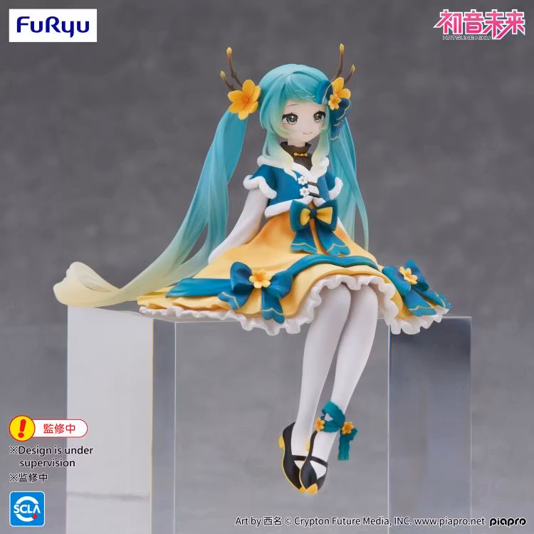 Vocaloid Hatsune Miku (2025 Chinese New Year Ver.) Noodle Stopper Figure