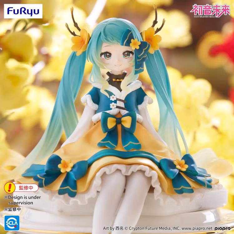 Vocaloid Hatsune Miku (2025 Chinese New Year Ver.) Noodle Stopper Figure