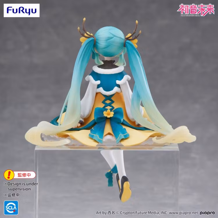 Vocaloid Hatsune Miku (2025 Chinese New Year Ver.) Noodle Stopper Figure