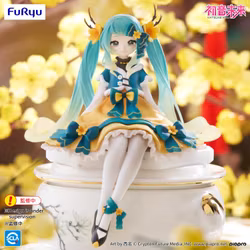 Vocaloid Hatsune Miku (2025 Chinese New Year Ver.) Noodle Stopper Figure