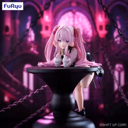 Goddess of Victory: Nikke Yuni Noodle Stopper Figure (Rerelease)