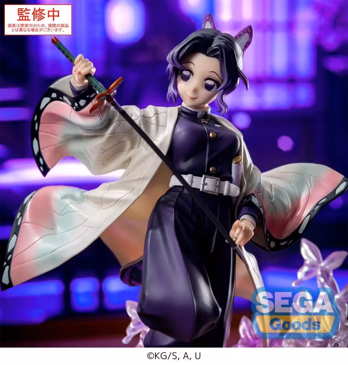 Demon Slayer: Kimetsu no Yaiba Luminasta Shinobu Kocho Figure