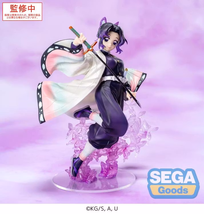 Demon Slayer: Kimetsu no Yaiba Luminasta Shinobu Kocho Figure