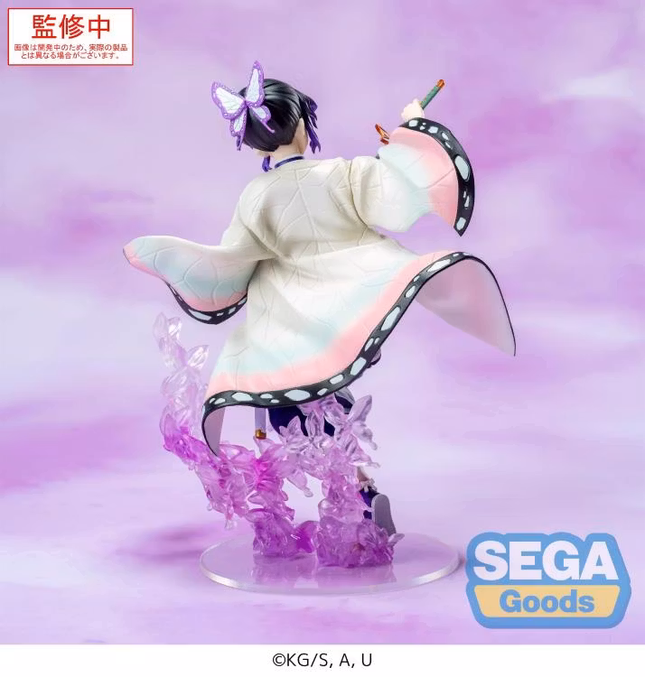 Demon Slayer: Kimetsu no Yaiba Luminasta Shinobu Kocho Figure